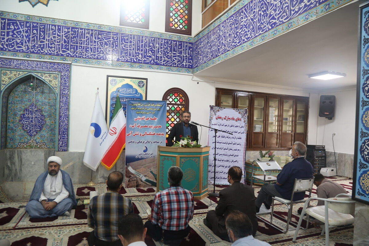 مراسم گرامیداشت روز جهانی کارگر برگزار شد