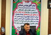  سیلاب، وحدت و یکپارچگی ما را به همه جهانیان ثابت کرد