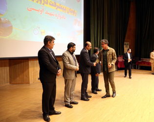 dore Amouzeshi raviane pishraft  1403-2-13 (433-)_resize