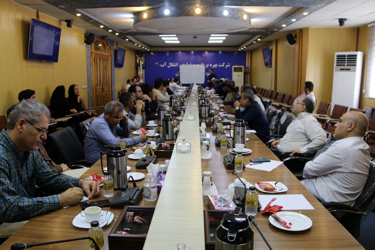 دوره مدیریت فرآیندهای سازمانی در شرکت آب جنوب شرق برگزار شد