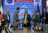 امضای تفاهم نامه مشترک شرکت آب غدیر خوزستان با شرکت نفت و گاز اروندان