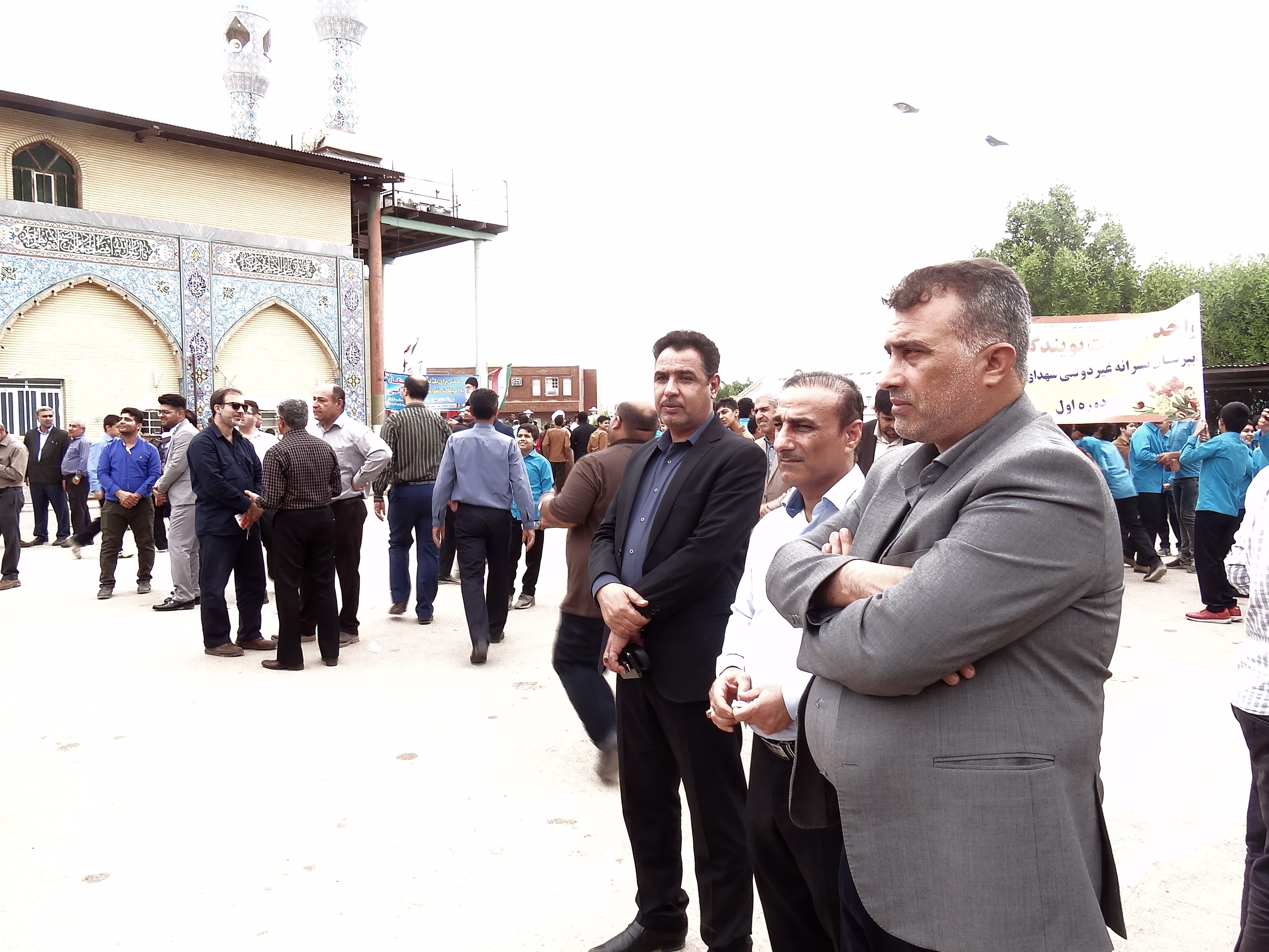   حضور پرسنل شبکه های آبیاری زهره و جراحی، در راهپیمایی 13 آبان ماه