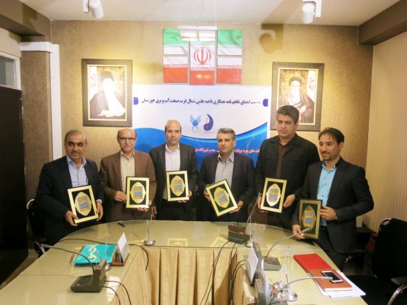 امضای تفاهم نامه همکاری علمی بین سازمان آب و برق خوزستان و دانشگاه های آزاد اسلامی شمال خوزستان