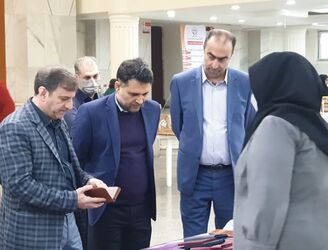 نمایشگاه