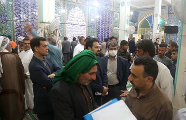 میز خدمت