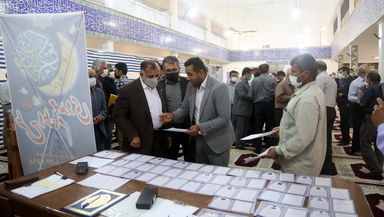 tajlil az namazgozaran 1401-1-29 (287)_resize