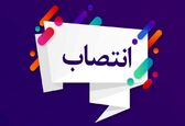 مدیر امور آب منطقه شمال خوزستان منصوب شد