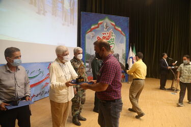 سوم خرداد