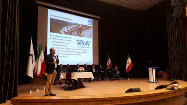 همایش مدیریت فصلی منابع آب در مناطق خشک و نیمه خشک