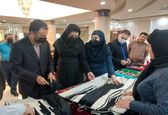نمایشگاه صنایع دستی و هنر های بومی خوزستان در هتل بوستان برگزار شد