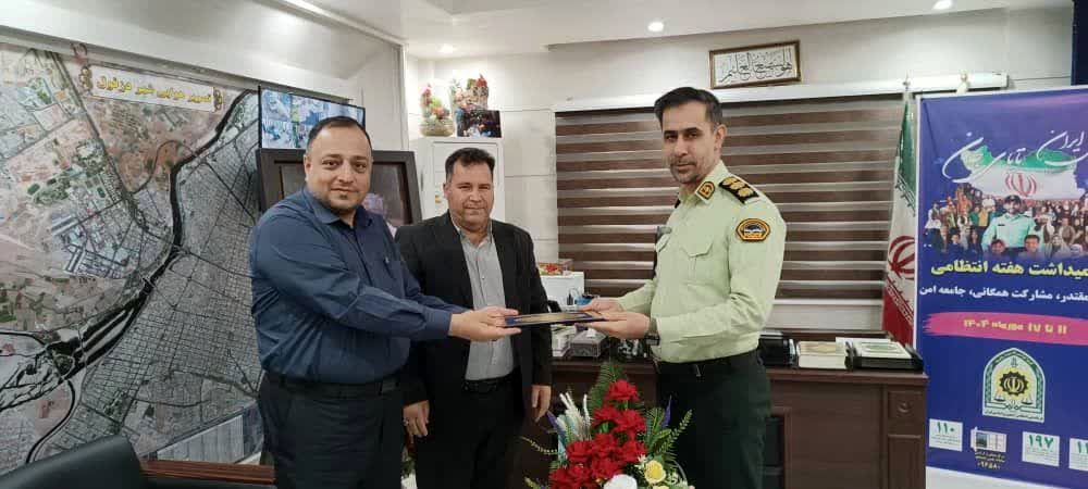 دیدار مدیرعامل شرکت بهره‌برداری از شبکه‌های آبیاری شمال خوزستان با فرمانده انتظامی شهرستان دزفول