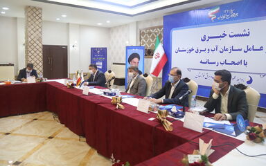 neshaste khabari  99-5-22 (96)