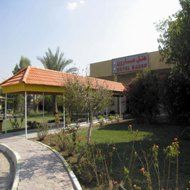 مجموعه اقامتی مارون، ۲ ستاره شد