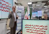 نشست 133 کافه دانش با عنوان "کارگاه مدیریت وراجی ذهن" برگزار شد