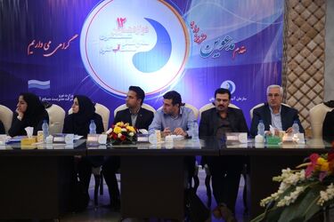 گزارش تصویری از نشست مدیران منابع انسانی، آموزش و رفاه صنعت آب کشور در اهواز