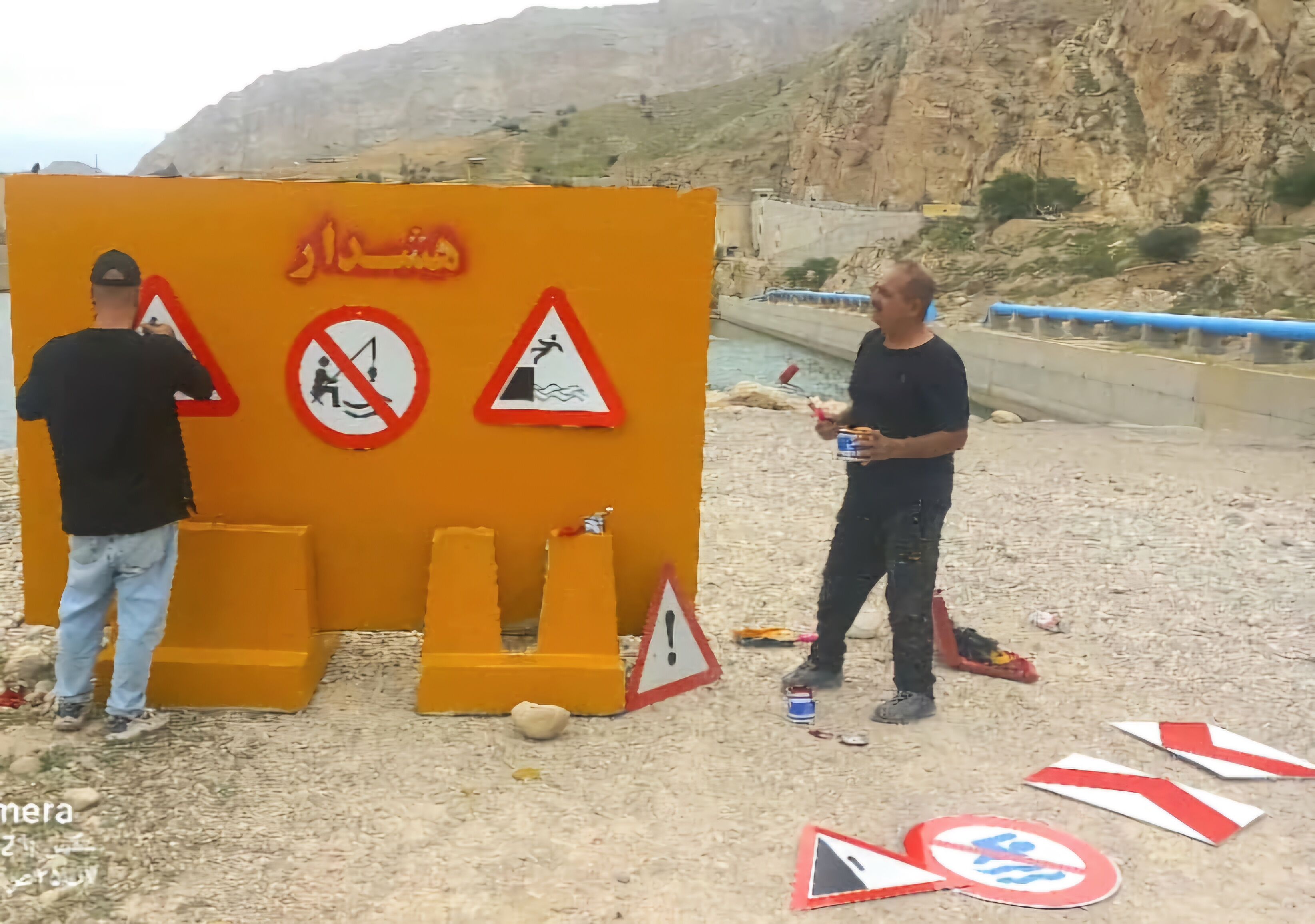 هشدار شرکت بهره‌برداری مارون در خصوص خطر شنا کردن در تاسیسات آبی
