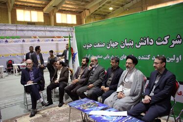 دومین جشنواره و مسابقات فناوری های نوین صنعت آب و برق در اهواز آغاز به کار کرد