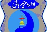 سازه های غیرمجاز زیر پل مارون در بهبهان تخریب شدند