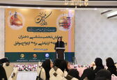 جشن بزرگ میلاد حضرت معصومه (س) برگزار شد