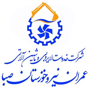  دستگیری سارقان ناکام مسلح، در ایستگاه پمپاژ مارد آبادان

