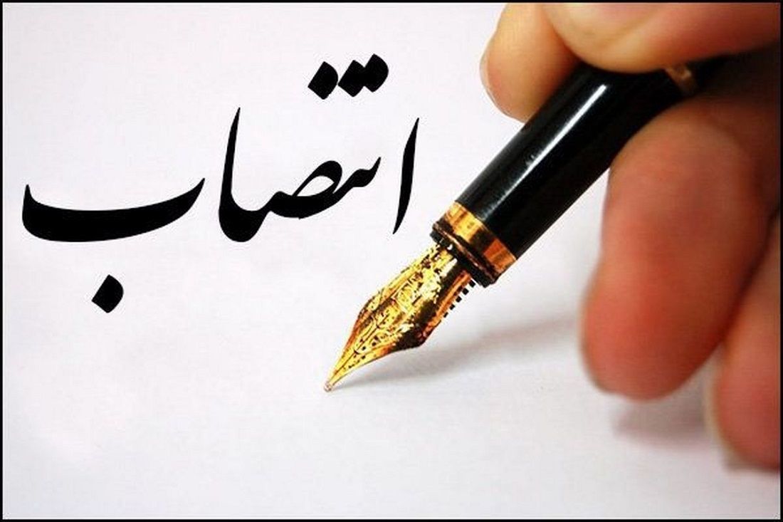 رئیس ستاد اربعین صنعت آب و برق خوزستان منصوب شد