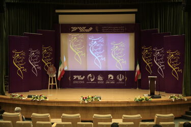 گزارش تصویری از برگزاری اختتامیه چهارمین جشنواره روابط عمومی های برتر استان خوزستان