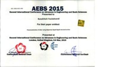 مقاله کارمند شرکت آب جنوب شرق، برگزیده کنفرانس اینترنتی کشور انگلستان شد