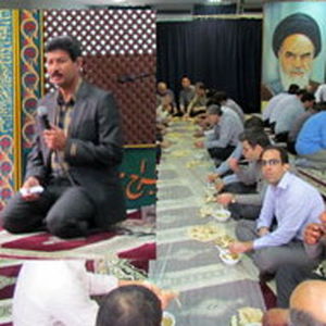 آیین صبحانه «همدلی و تلاش» درشرکت آبیاری شمال خوزستان برگزار شد