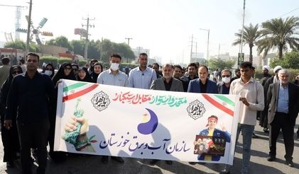 حضور مدیر عامل سازمان آب و برق خوزستان در راهپیمایی یوم الله ۱۳ آبان 