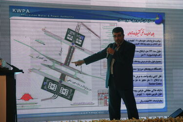 abadan38