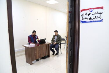 aghaze azmayesh haye advari 1403-10-24 (111)_resize