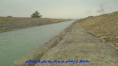 n00000836-r-b-006