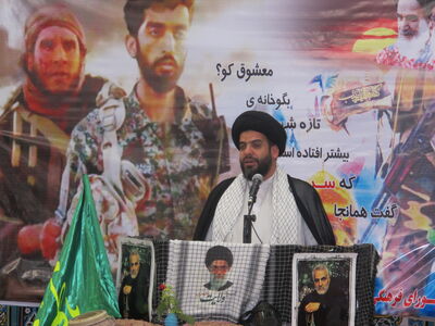 مراسم بزرگداشت یاد و خاطره شهدای مدافع حرم در سد شهید عباسپور