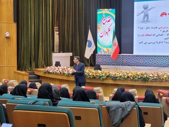 آیین بزرگداشت میلاد فرخنده