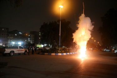 نیمه شعبان