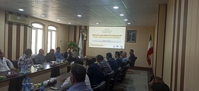 آغاز فرآیند اخذ گواهینامه صلاحیت حرفه ای در شرکت آبیاری زهره و جراحی