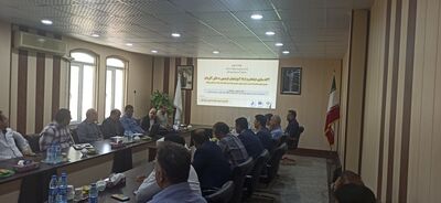 آغاز فرآیند اخذ گواهینامه صلاحیت حرفه ای در شرکت آبیاری زهره و جراحی