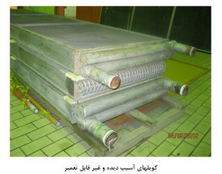 n00002165-r-b-004