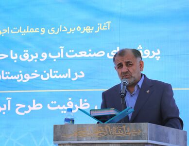 عملیات اجرایی خط انتقال آبرسانی به شهر الوان و روستاهای تابعه آغاز شد