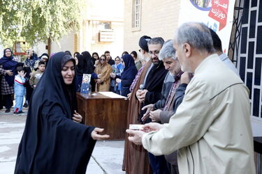 همایش پیاده روی