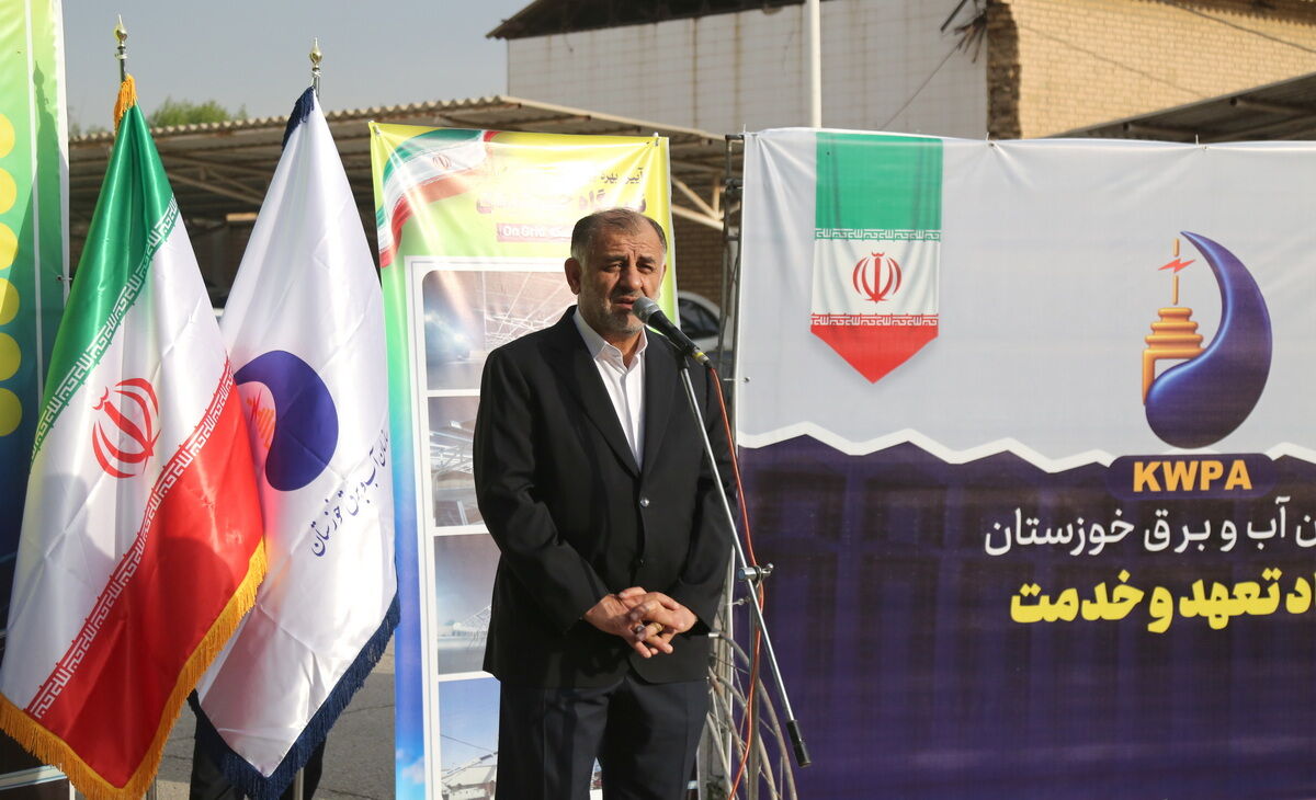 افتتاح نیروگاه خورشیدی ۲۵۰ کیلوواتی سازمان آب و برق خوزستان؛ گامی مهم در جهت کاهش آلایندگی و تامین انرژی پاک