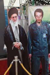 نمایشگاه هفته دفاع مقدس در پارک موزه تهران