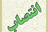 نماینده سازمان آب و برق خوزستان جهت پاسخگویی به متقاضیان آب بخش صنعت معرفی شد 