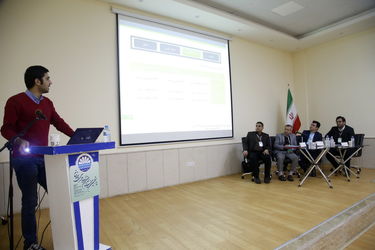 گزارش تصویری از برگزاری یازدهمین سمینار بین المللی مهندسی رودخانه