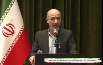 28 طرح صنعت آب و برق در خوزستان به بهره برداری رسید
