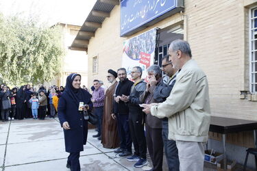 همایش پیاده روی