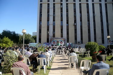 دهه فجر