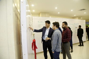 گزارش تصویری از برگزاری یازدهمین سمینار بین المللی مهندسی رودخانه