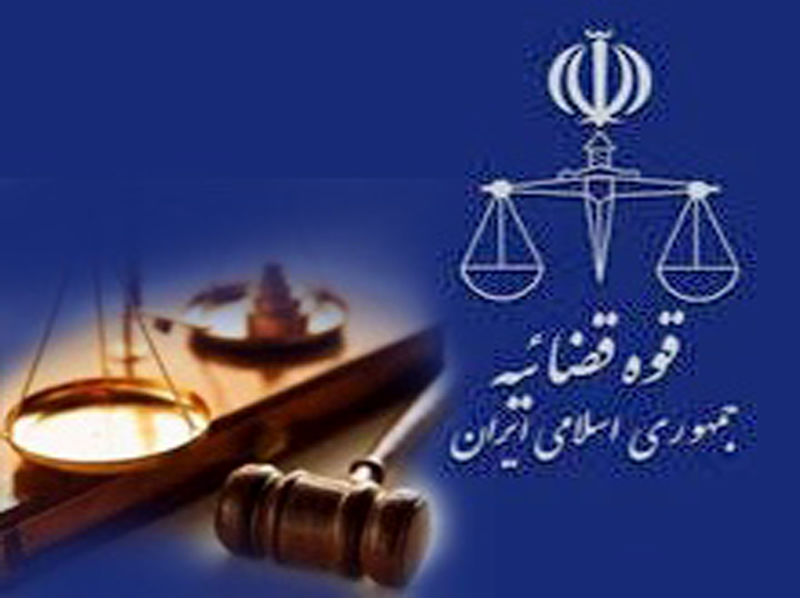 ایجاد شعبه ویژه رسیدگی به جرائم بخش آب در بهبهان