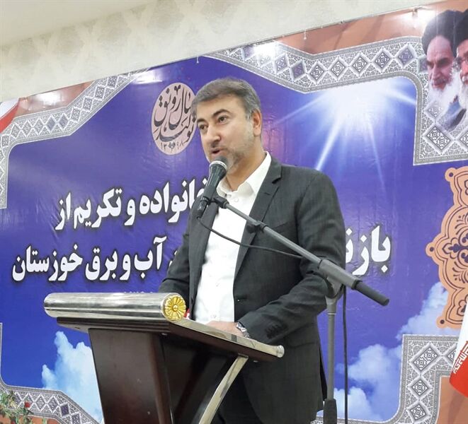 گزارش تصویری ازبرگزاری جشن روز خانواده و تکریم از بازنشستگان سازمان آب و برق خوزستان

